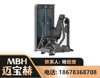 绥化坐姿推胸训练器