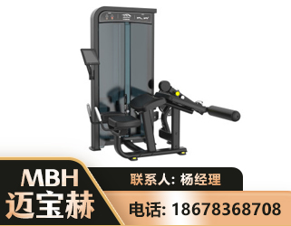 绥化卧式屈腿训练器