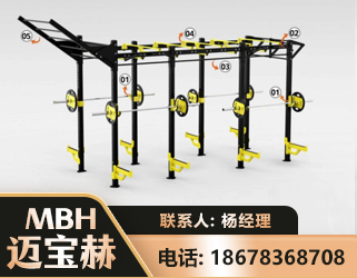 绥化多功能健身器材