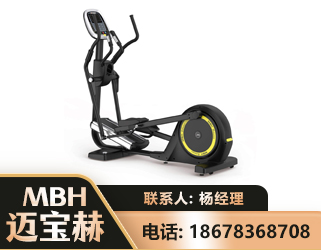 绥化商用椭圆机