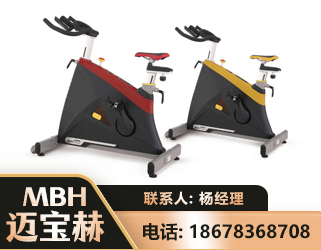 绥化商用动感单车