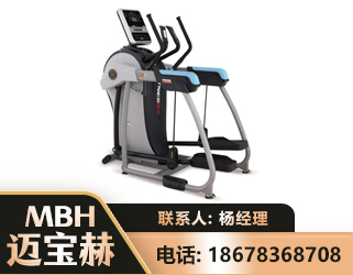 绥化体适能机